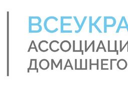 UHS та Всеукраїнська Асоціація Агентств Домашнього Персоналу стали партнерами